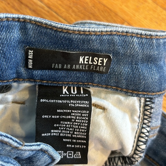 NWOT KFTK Fab Ab Ankle Kelsey Flare Jean - Picture 4 of 6